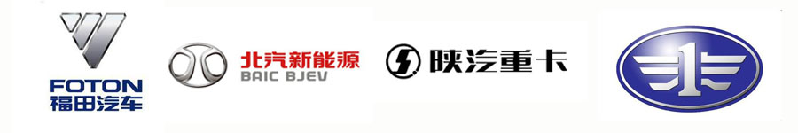 中新華美染色AS客戶(hù)案例