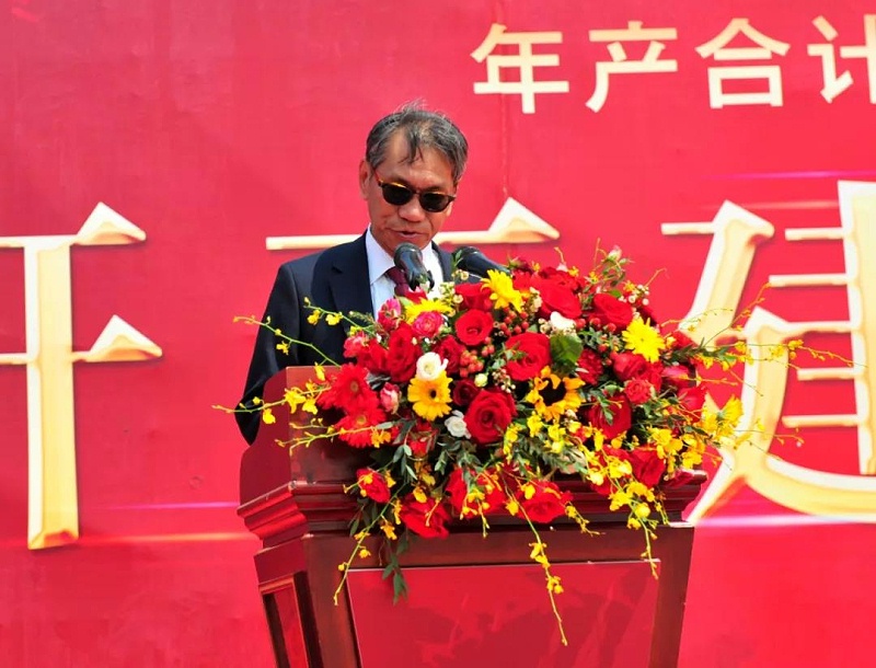 熱烈祝賀漳州奇美化工有限公司ABS及AS項(xiàng)目于今天開工建設(shè)