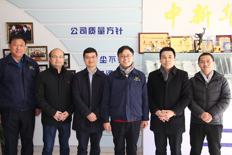 順威股份范總、謝總一行蒞臨青島中新華美交流洽談！