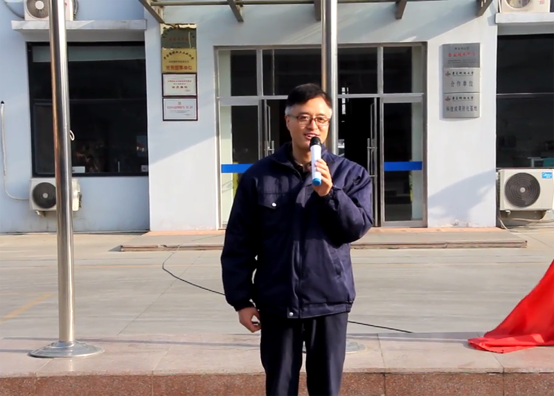 升旗儀式前，王總講話[00_04_12][20190402-100748]