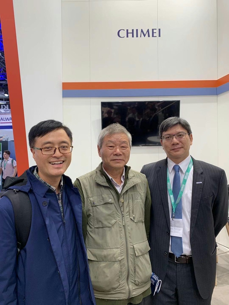 青島中新華美企業(yè)資訊—2019德國(guó)杜塞爾多夫國(guó)際塑料及橡膠展