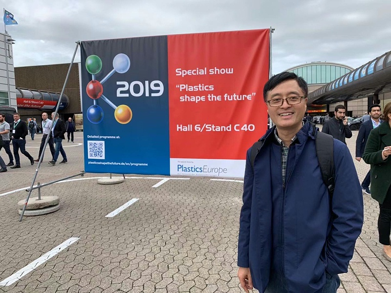 青島中新華美企業(yè)資訊—2019德國(guó)杜塞爾多夫國(guó)際塑料及橡膠展