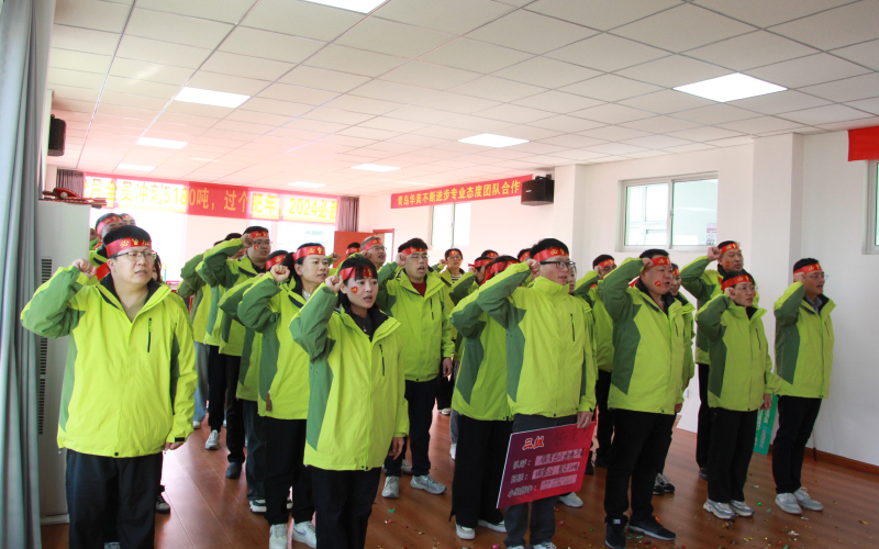 青島中新華美12月份業(yè)績爭霸賽