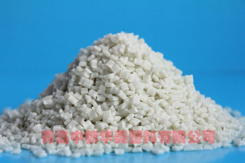青島中新華美玻纖增強(qiáng)尼龍塑料顆粒