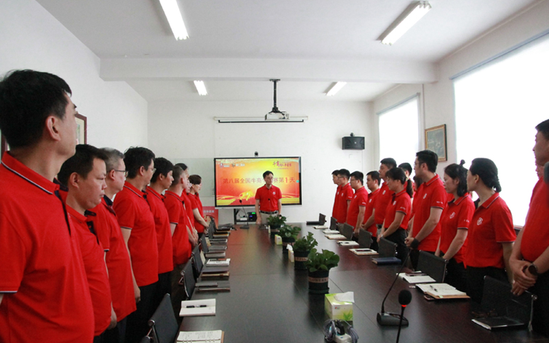 牛商爭(zhēng)霸賽第一天晨會(huì)