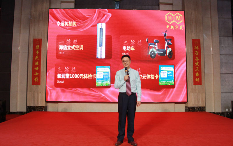 揭秘神秘大獎(jiǎng)