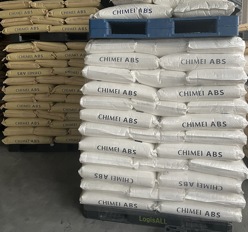 奇美ABS原材料--中新華美改性塑料