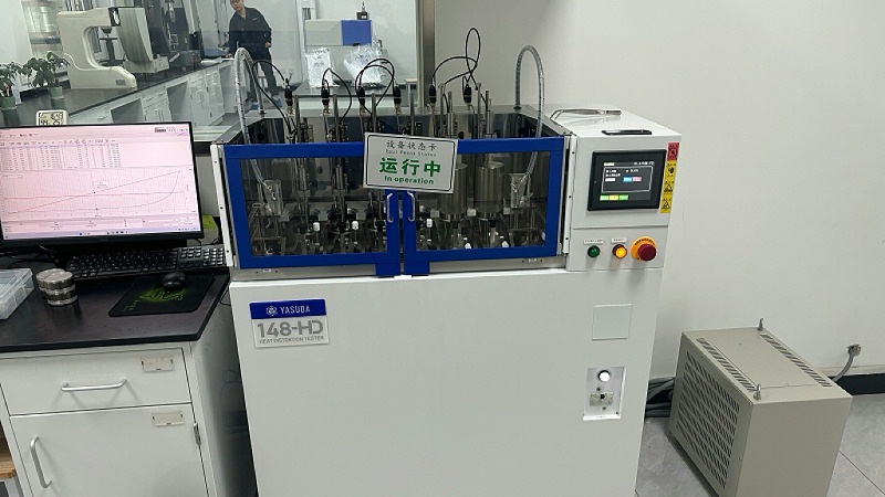 青島中新華美實(shí)驗(yàn)儀器