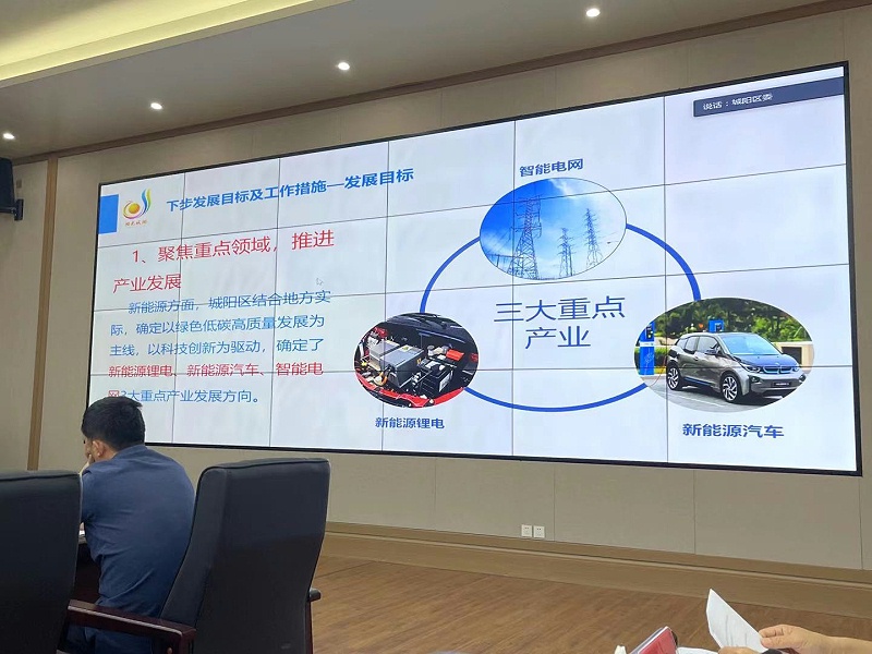 聚焦重點(diǎn)領(lǐng)域，推進(jìn)產(chǎn)業(yè)發(fā)展