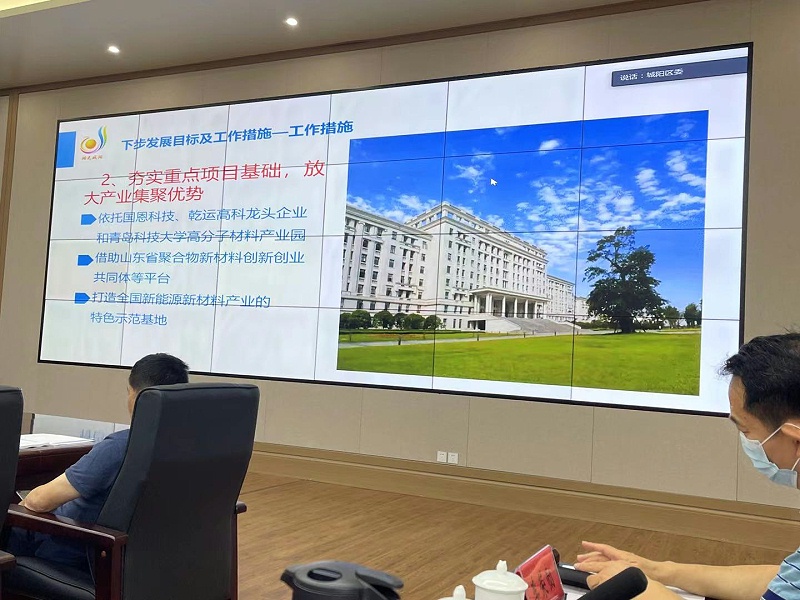 夯實(shí)重點(diǎn)項(xiàng)目基礎(chǔ)，放大產(chǎn)業(yè)集聚優(yōu)勢