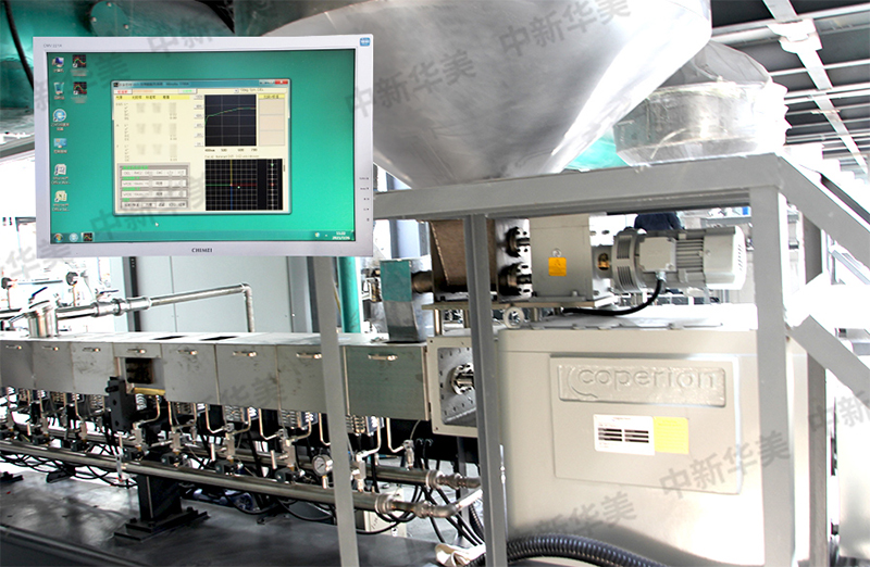 專有配色系統(tǒng)--中新華美改性塑料