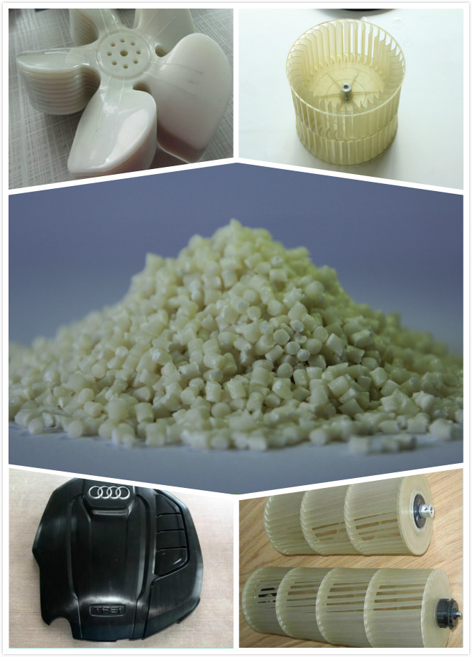 汽車(chē)用玻纖增強(qiáng)塑料