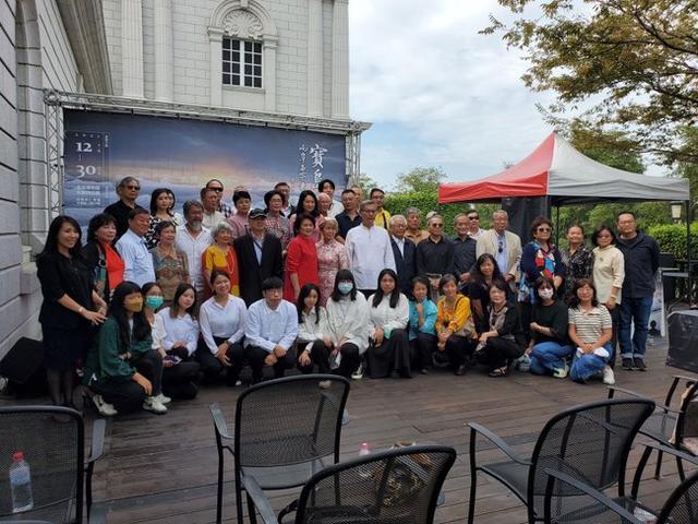 “寶島情──兩岸名家書畫展”在臺(tái)南奇美博物館開展