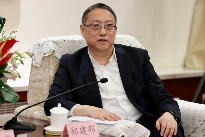 全國人大常委會副委員長、民革中央主席鄭建邦