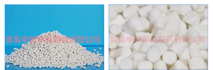 中新華美玻纖增強(qiáng)ABS