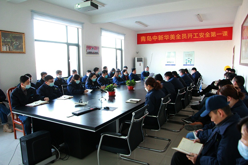 上好“開工安全第一課”，安全意識(shí)不松懈