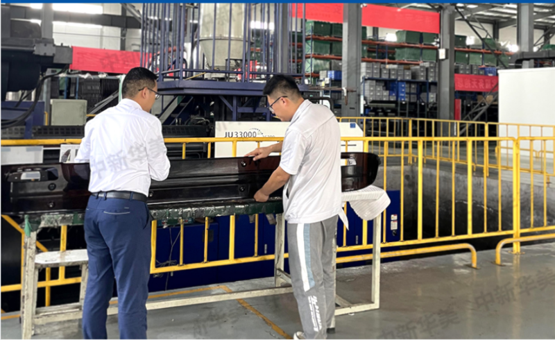 青島中新華美工程師提供一對一服務(wù)