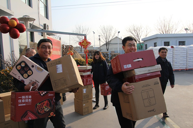 青島中新華美一直將經(jīng)營(yíng)企業(yè)作為追求幸福的手段