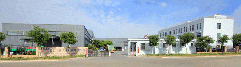 中新華美染色、改性塑料定制工廠