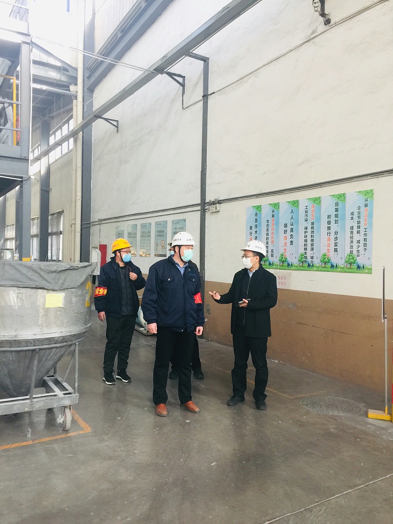 城陽區(qū)有關(guān)領(lǐng)導現(xiàn)場調(diào)研