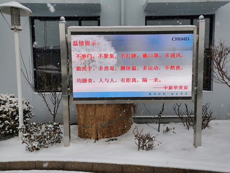 臺灣奇美醫(yī)院專家溫情提醒：疫情當(dāng)下，仍經(jīng)常出差的朋友要注意！