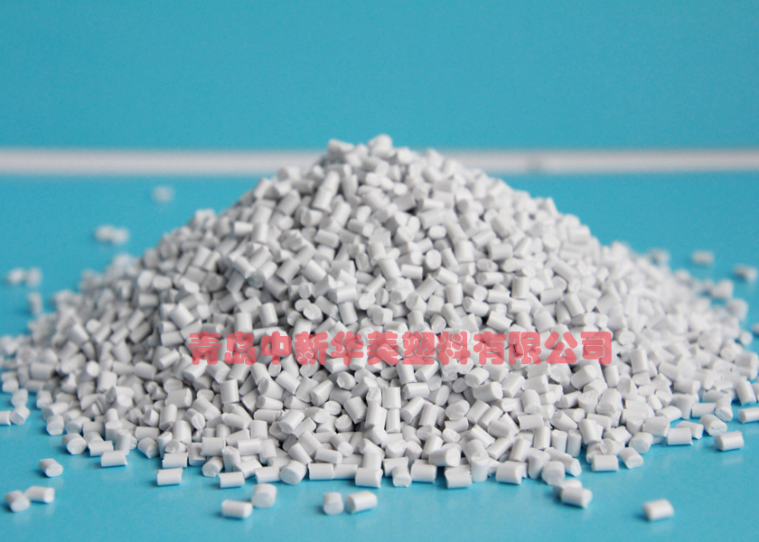 金標(biāo)卡板、金標(biāo)卡殼專用塑料