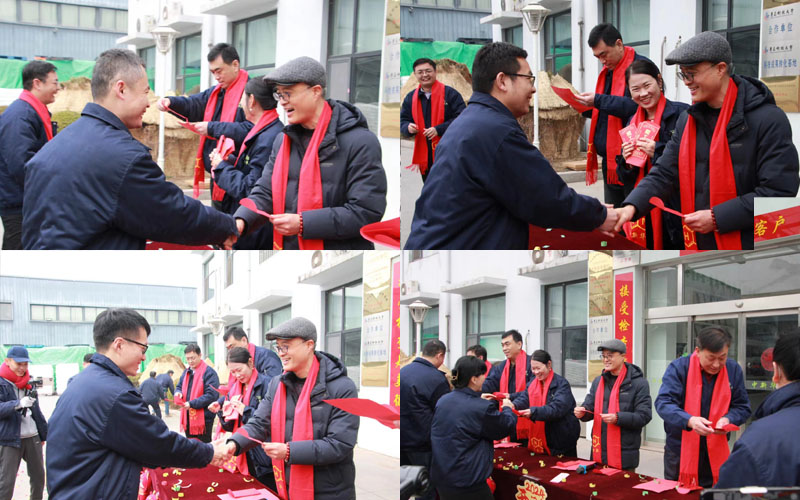 王總及高管團(tuán)隊發(fā)放開工紅包