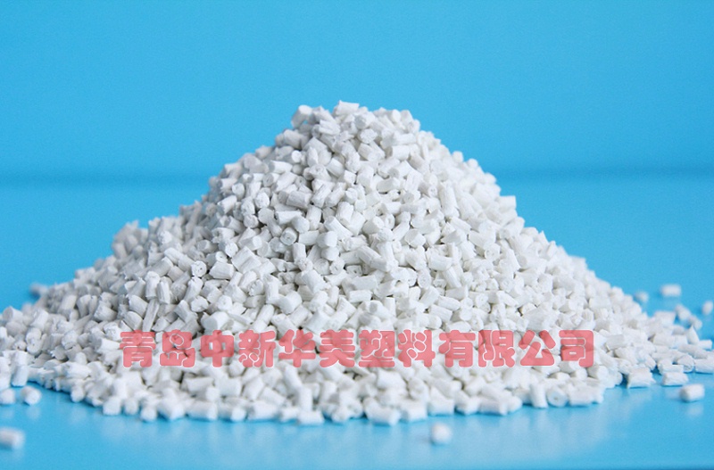 阻燃尼龍材料--中新華美改性塑料