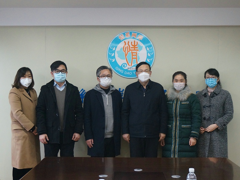 青島市人民政府臺港澳事務辦公室：青島市臺資企業(yè)捐款捐物共抗疫情