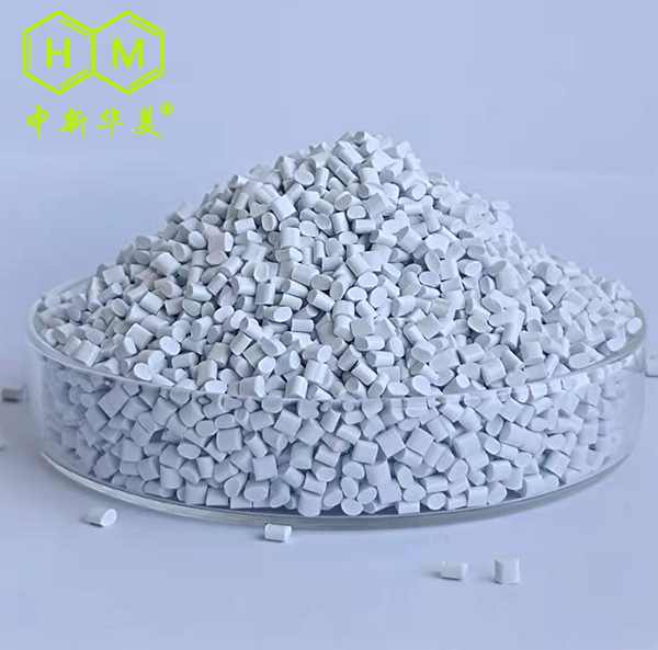 冰箱內(nèi)膽用押出級(jí)ABS板材料--中新華美改性塑料