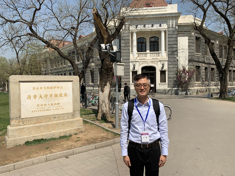 青島中新華美塑料有限公司總經(jīng)理王東先生到清華大學(xué)參加青島科技創(chuàng)新與經(jīng)營管理立體化高級研修班課程學(xué)習(xí)