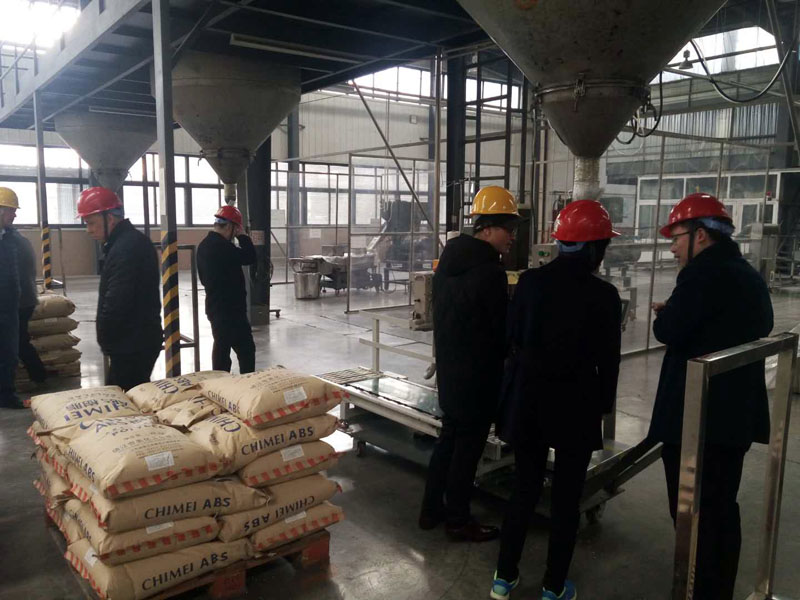 山東省標準化協(xié)會對我司AAA級標準化良好行為，進行現(xiàn)場確認評審。