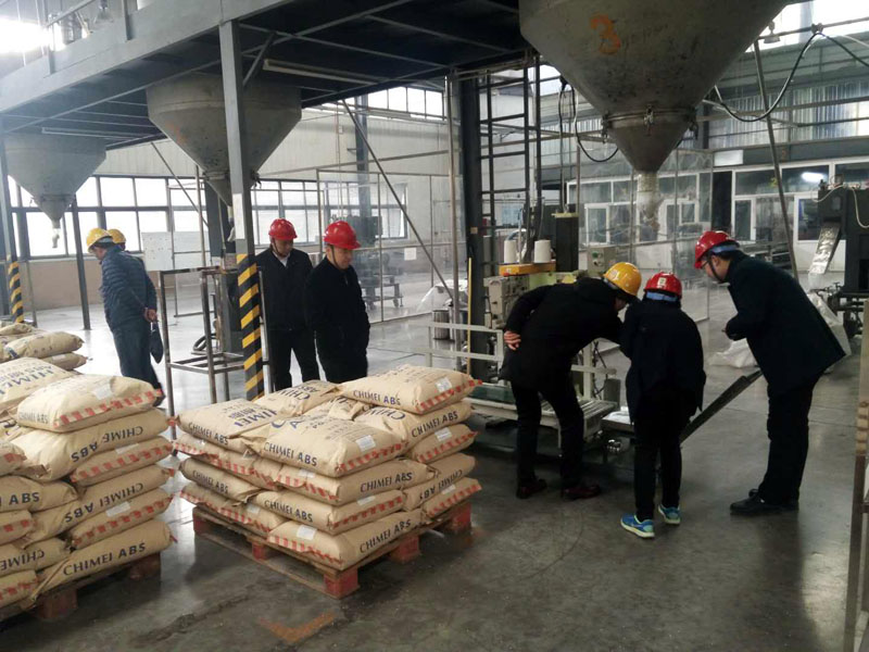 山東省標準化協(xié)會對我司AAA級標準化良好行為，進行現(xiàn)場確認評審。 (2)