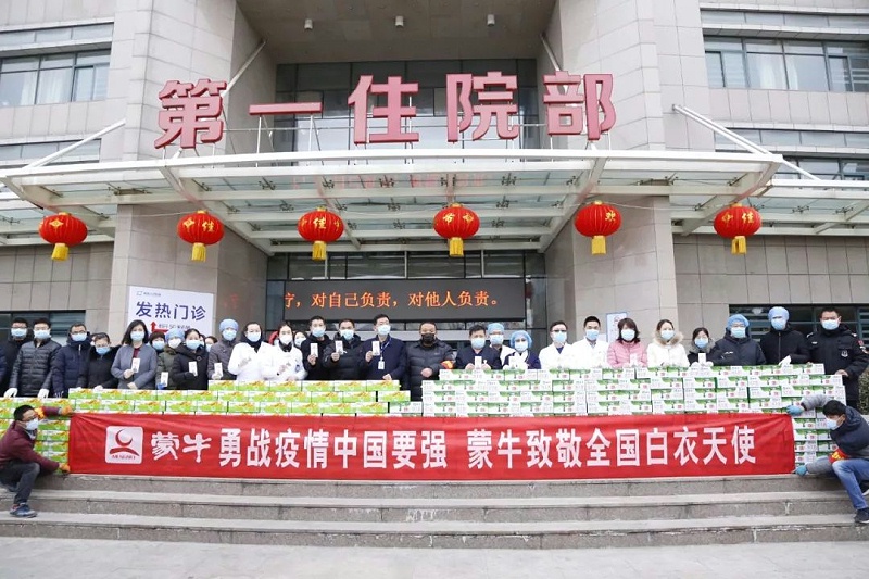 城陽人民醫(yī)院：抗疫征程，我們攜手
