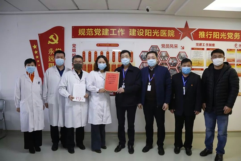 城陽人民醫(yī)院：抗疫征程，我們攜手