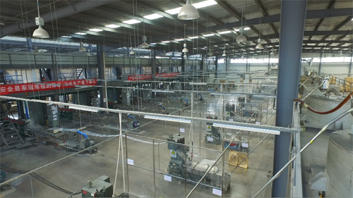 中新華美致力于安全生產(chǎn)、職業(yè)健康和環(huán)保，不負社會責任心-視頻