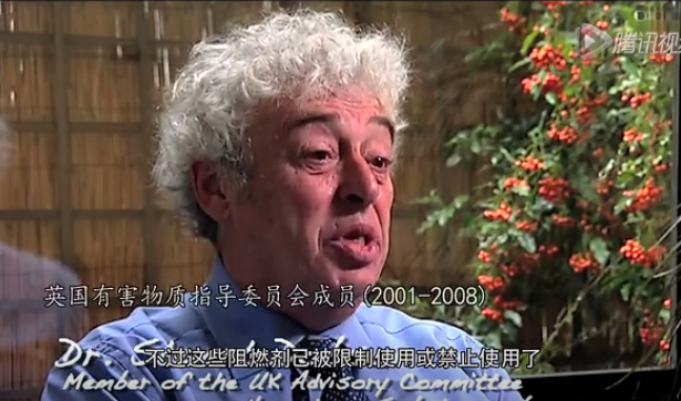 溴系阻燃尼龍風(fēng)險在可接受范圍內(nèi)