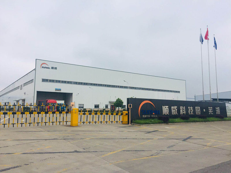 2019年4月26日供銷部經(jīng)理韓學(xué)林先生帶隊到蕪湖順威精密塑料有限公司交流學(xué)習(xí)。