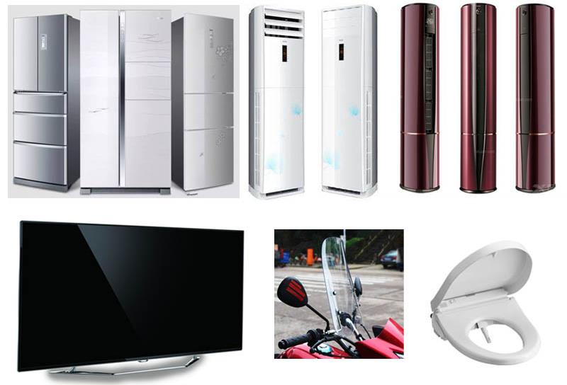 青島中新華美塑料有限公司的主要改性塑料有哪些？