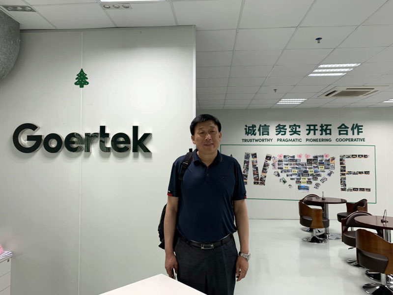 2019年5月13日青島中新華美塑料有限公司供銷部韓學(xué)林經(jīng)理到東莞歌爾電子科技有限公司進(jìn)行拜訪