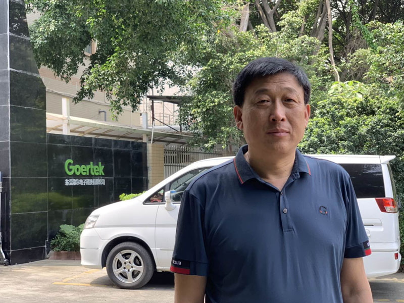 2019年5月13日青島中新華美塑料有限公司供銷部韓學(xué)林經(jīng)理到東莞歌爾電子科技有限公司進(jìn)行拜訪