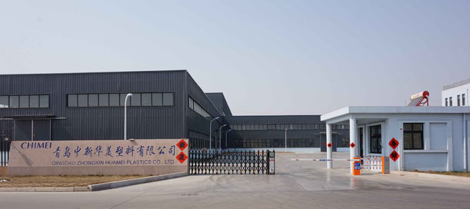 奇美TBBA系列防火級ABS D-1000、D-1200及D-1400之間的阻燃性能差異