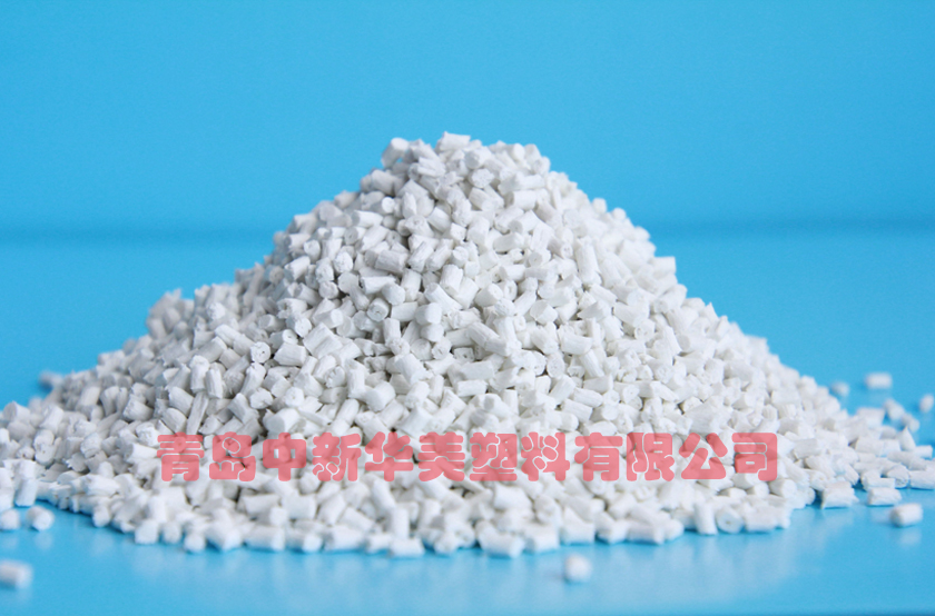 玻纖增強阻燃pbt