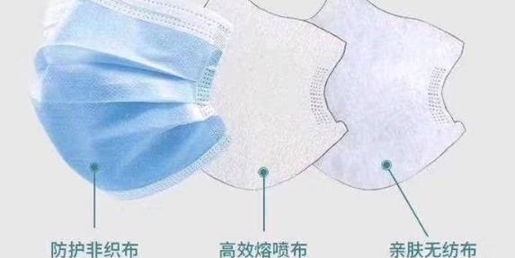 山東口罩熔噴布是什么材質(zhì)做成？多少錢一噸？