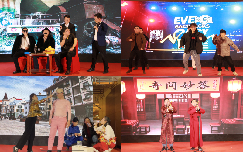 砥礪奮進(jìn) 不負(fù)韶華|青島中新華美2025年迎新春晚會(huì)暨表彰大會(huì)圓滿成功